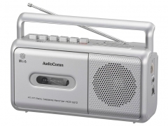 AudioComm RCS-531Z