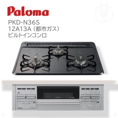 PKD-N36S 12A13A