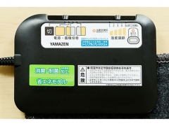 SUS-305