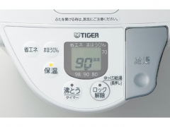 蒸気レスVE電気まほうびん とく子さん PIP-G300-WE [アーバンホワイト]