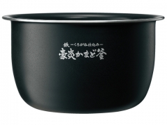 『本体 釜』 豪熱大火力 NW-WB18-BZ [スレートブラック]