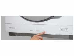 NH-D605-W [ホワイト]