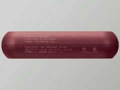 『本体3』 DE-C38-10000RD [レッド]