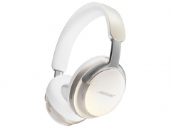 QuietComfort Ultra Headphones [ダイヤモンド]