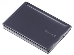 『本体 上面』 エクスワード XD-D8500GM [グレーメタリック]