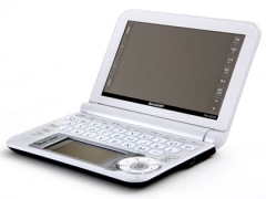 『本体』 Brain PW-G5000-W [ホワイト]