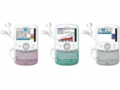 Brain PW-AC20-P [ピンク]