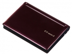 『本体 閉じ』 エクスワード XD-D10000 [ボルドー]