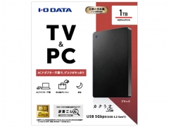 HDPH-UTV1K [ブラック]