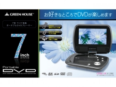 『パッケージ』 GH-PDV7A