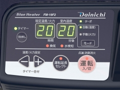 『本体 操作部分』 FM-19F2
