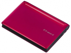 『本体 閉じ』 エクスワード XD-D7300RD [レッド]