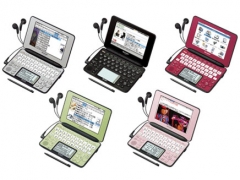 Brain PW-AC920-P [グレースピンク]