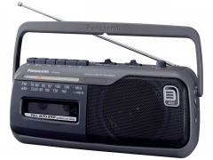 『本体 斜め』 RX-M45