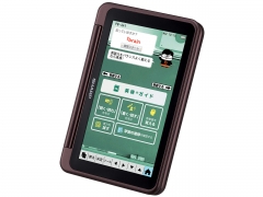 『本体 タブレット時』 Brain PW-AA1-T [ブラウン系]