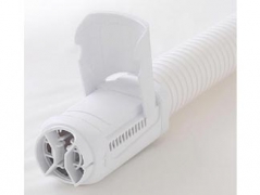 『本体 ノズル部分』 カラリエ FK-C2 [パールホワイト]