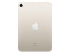 iPad mini 8.3インチ 第6世代 Wi-Fi 64GB 2021年秋モデル MK7P3J/A [スターライト]
