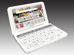 『本体1』 Brain PW-SH5-W [ホワイト系]