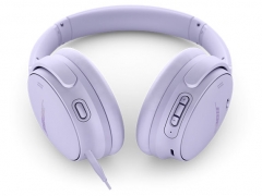 QuietComfort Headphones [Chilled Lilac]