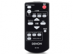 『リモコン』 DHT-S313