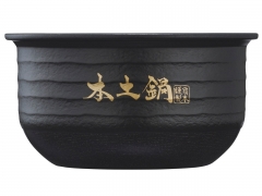 土鍋ご泡火炊き JRX-G060-KG [エボニーブラック]