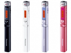 RR-XP008-V [バイオレット]