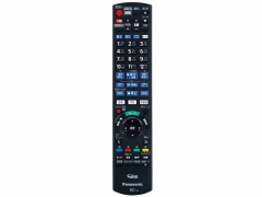 『リモコン』 おうちクラウドディーガ DMR-UBZ1030