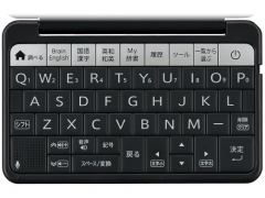 『本体 キーボード部分』 Brain PW-SA5-B [ブラック系]