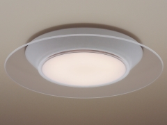 パルックLEDシーリングライト HH-CL1492A
