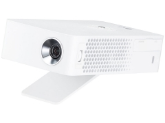 『本体 斜め2』 MiniBeam PH30JG [ホワイト]