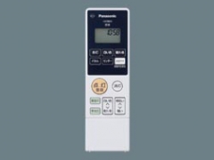 『リモコン』 AIR PANEL LED LGC58200