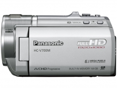 『本体 右側面』 HC-V700M-S [シルバー]