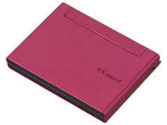 『本体 閉じ』 エクスワード XD-C500RD [レッド]