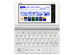 『本体 上面』 エクスワード XD-SR9800WE [ホワイト]