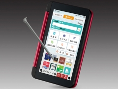 『本体 タブレット時』 Brain PW-SB6-R [レッド系]