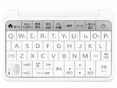 『本体 キーボード部分』 Brain PW-SH5-W [ホワイト系]