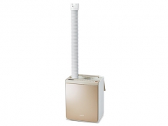 『本体』 アッとドライ HFK-VH770(N) [シャンパンゴールド]