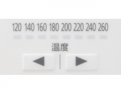 『本体 操作部分2』 NB-DT52-W [ホワイト]