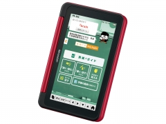 『本体2』 Brain PW-SH5-R [レッド系]