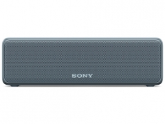 『本体 正面1』 h.ear go 2 SRS-HG10 (L) [ムーンリットブルー]