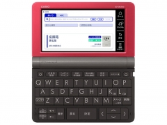 『本体 上面』 エクスワード XD-SR6500RD [レッド]