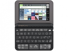 『本体 上面』 エクスワード XD-Z9850