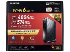 WRC-X5400GS-B [ブラック]