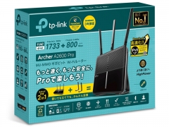 Archer A2600 Pro