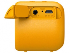 『本体 接続部分』 SRS-XB01 (Y) [イエロー]