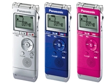 RR-XS360-A [ブルー]