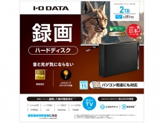 『パッケージ』 HDD-UT2KB [ブラック]