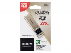 『パッケージ』 ポケットビット USM64GQX (N) [64GB ゴールド]