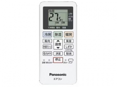 エオリア CS-365DFL-W [クリスタルホワイト]
