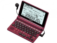 『本体 開き カシスレッド』 Papyrus PW-AM700